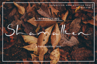 What Is Shamallien and Why It Matters